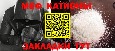 метадон Пушкино