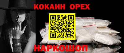 метадон Пушкино