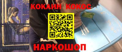 метадон Пушкино