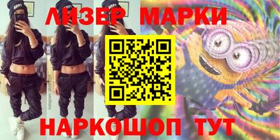 2c-b Пугачёв