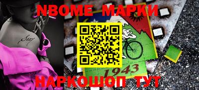 метадон Пушкино