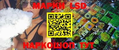 2c-b Пугачёв