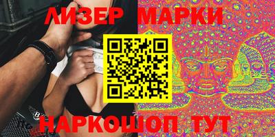 2c-b Пугачёв