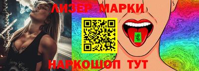 метадон Пушкино