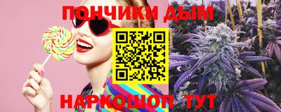 2c-b Пугачёв