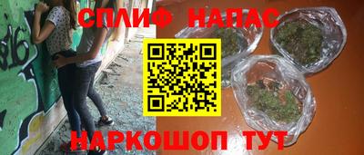 2c-b Пугачёв