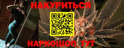 метадон Пушкино