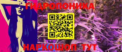 метадон Пушкино