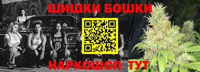 метадон Пушкино