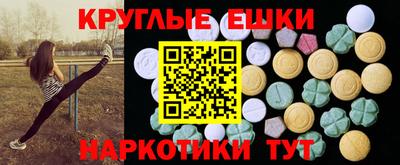 2c-b Пугачёв