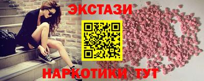 2c-b Пугачёв