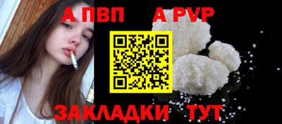 метадон Пушкино