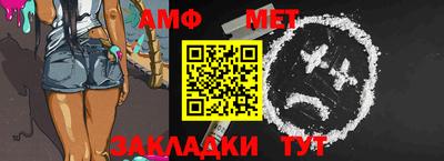 синтетический гашиш Пыть-Ях