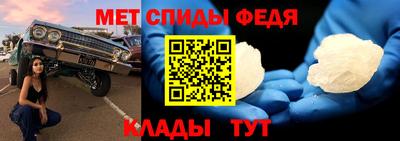 синтетический гашиш Пыть-Ях