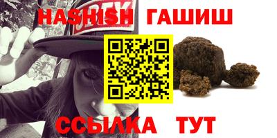 2c-b Пугачёв