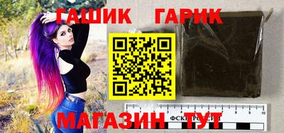 2c-b Пугачёв