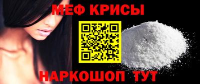 метадон Пушкино